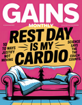 Rest Day is My Cardio